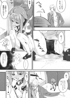 [Ikematsu] Sweets Girl - page 45