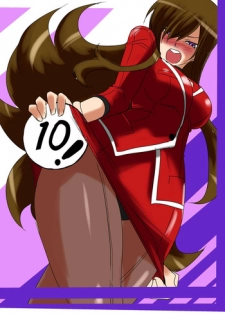 [Warabimochi] Taima Doutei Hisui Sesshoku Hen Dai Go wa