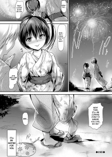 [Maruwa Tarou] Shoujo Nostalgica (COMIC Purumelo 2012-09) [English] [Life4Kaoru] - page 18