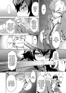 [Itou Eight] Joshi Kousei Fuuki Kai! - A School Committee for Discipline Ch. 1 (Canopri Comic 2012-03 Vol. 17) [English] [CGrascal] [Digital] - page 4