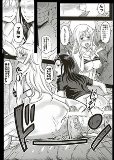 (C83) [Diogenes Club (Haikawa Hemlen)] Rakuen Onna Kaizoku 3 (One Piece) - page 11