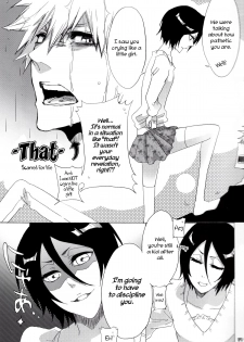 [Gyoukou + Yamy (Rioka Masaki + Karasu-bashi Muchi)] Koshian Hoippu (Bleach) [English] =Ero Manga Girls & maipantsu= - page 17