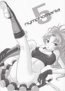 (C76) [Kuributon (Sakura Mafumi)] nymphomania 5 (King of Fighters) - page 2