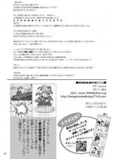 (Shota Scratch 19) [gymno (Kiriya)] School Boys! ~Kichiku Hen~ - page 37