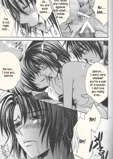 (SC30) [Kodomokeibitai (Eiki Eiki)] Ura Athrun. ~Athrun ga Onna no Ko ni Nacchatta!?~ (Kidou Senshi Gundam SEED DESTINY) [English] [kusanyagi] - page 25