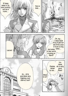 (SC30) [Kodomokeibitai (Eiki Eiki)] Ura Athrun. ~Athrun ga Onna no Ko ni Nacchatta!?~ (Kidou Senshi Gundam SEED DESTINY) [English] [kusanyagi] - page 7