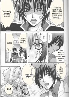 (SC30) [Kodomokeibitai (Eiki Eiki)] Ura Athrun. ~Athrun ga Onna no Ko ni Nacchatta!?~ (Kidou Senshi Gundam SEED DESTINY) [English] [kusanyagi] - page 23