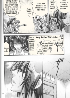 (SC30) [Kodomokeibitai (Eiki Eiki)] Ura Athrun. ~Athrun ga Onna no Ko ni Nacchatta!?~ (Kidou Senshi Gundam SEED DESTINY) [English] [kusanyagi] - page 14