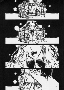 [HIYOS (Abeno)] gira (Bleach) - page 9