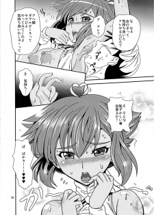 [PX-Real (Kumoi Takashi)] Oshiri Gattai GO!! (Aquarion Evol) - page 29