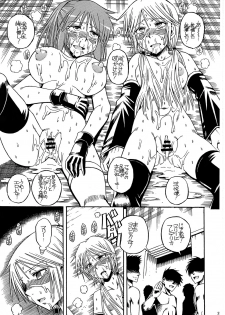(COMIC1☆6) [Electric Rokugen (Yosage Yoshikazu)] RISE!RISE!RISE! (PSYREN) - page 26