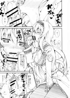 [RED CROWN (Ishigami Kazui)] Cecilia to Love Love H ga shitai!!! (Infinite Stratos) - page 6