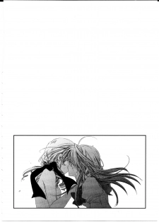 [Rin Tanaka] restrizione (Yuri Hime Comics) - page 22
