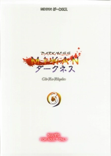 (C82) [Chi-Ra-Rhyzhm (Hidaka Toworu, Ginga Azuma)] Mikan Darkness 3 (To LOVE-Ru Darkness) - page 35