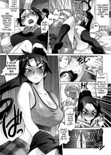 [Tomotsuka Haruomi] Dragon Rage (COMIC Megamilk 2010-09 Vol. 3) [English] - page 7