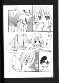 [NIKKA (Ibara Kinzou, Saita Manzou)] C-HOBIT (Chobits) - page 43