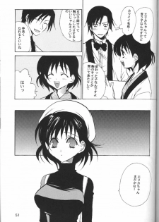 [NIKKA (Ibara Kinzou, Saita Manzou)] C-HOBIT (Chobits) - page 50