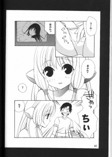 [NIKKA (Ibara Kinzou, Saita Manzou)] C-HOBIT (Chobits) - page 41