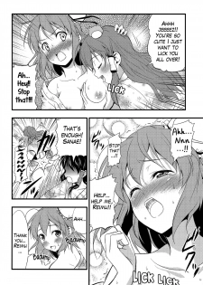 (Kouroumu 7) [Yudokuya (Tomokichi)] Kasen-chan ga Kawai Sugite Yabai!! | Kasen-chan is Dangerously Cute!! (Touhou Project) [English] [Yuri-ism] - page 15