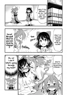 (Kouroumu 7) [Yudokuya (Tomokichi)] Kasen-chan ga Kawai Sugite Yabai!! | Kasen-chan is Dangerously Cute!! (Touhou Project) [English] [Yuri-ism] - page 8