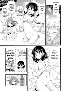 (Kouroumu 7) [Yudokuya (Tomokichi)] Kasen-chan ga Kawai Sugite Yabai!! | Kasen-chan is Dangerously Cute!! (Touhou Project) [English] [Yuri-ism] - page 10