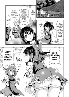 (Kouroumu 7) [Yudokuya (Tomokichi)] Kasen-chan ga Kawai Sugite Yabai!! | Kasen-chan is Dangerously Cute!! (Touhou Project) [English] [Yuri-ism] - page 4