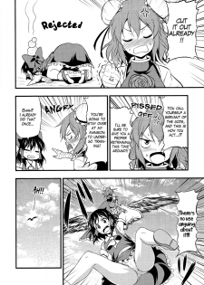 (Kouroumu 7) [Yudokuya (Tomokichi)] Kasen-chan ga Kawai Sugite Yabai!! | Kasen-chan is Dangerously Cute!! (Touhou Project) [English] [Yuri-ism] - page 7