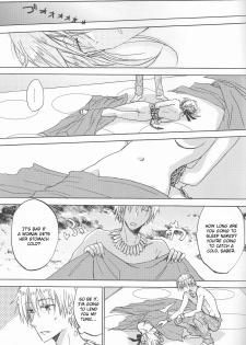 (Ou no Utsuwa) [OVERDOSE (Hashiba Yachi)] Kairaku no Za (Fate/Zero) [English] - page 22
