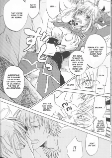 (Ou no Utsuwa) [OVERDOSE (Hashiba Yachi)] Kairaku no Za (Fate/Zero) [English] - page 9