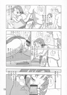 (Puniket 11) [Yaroujidai (Namekata Tubame, Miyata Tomomi)] Kayoukyoku - page 18