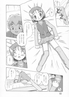 (Puniket 11) [Yaroujidai (Namekata Tubame, Miyata Tomomi)] Kayoukyoku - page 9