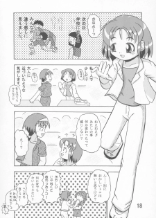 (Puniket 11) [Yaroujidai (Namekata Tubame, Miyata Tomomi)] Kayoukyoku - page 17