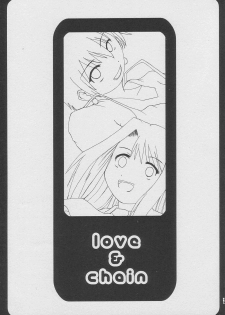 (C66) [Youtoujirushi (Arami Taito)] LOVE & CHAIN (Fate/stay night) - page 3