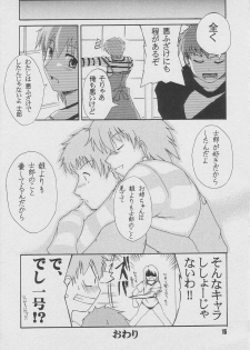 (C66) [Youtoujirushi (Arami Taito)] LOVE & CHAIN (Fate/stay night) - page 16