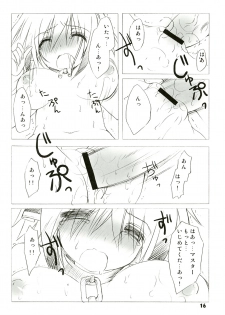 (C77) [Shining Star (emily)] Kokoro no Otoshimono (Sora no Otoshimono) - page 18