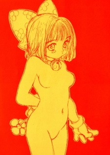(C47) [Strawberry Shower (various)] Dokkidokichurippu - page 30