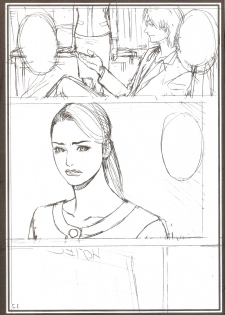 (C82) [Dennou Yamasakigumi (Izayoi Seishin)] In Y Akajuutan Chapter 03 Rough Gajuu (Original) - page 11