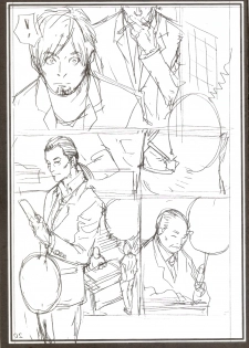 (C82) [Dennou Yamasakigumi (Izayoi Seishin)] In Y Akajuutan Chapter 03 Rough Gajuu (Original) - page 19