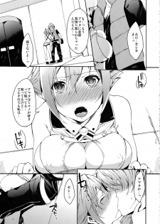 (COMIC1☆6) [Pannacotta (Shouno Kotaroo)] Kimi no Inwa (Aquarion EVOL) - page 4