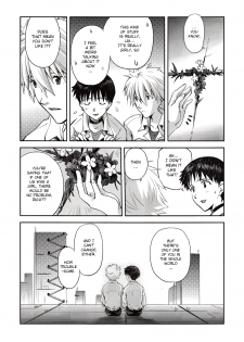 (Kimi to no Rendan) [Getsumen-Spiral (Mayama Satori)] ~Klavier 2~ (Neon Genesis Evangelion) [English] - page 6