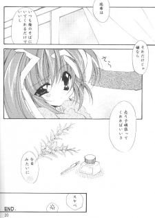 (CR28) [Hikami Oukoku (Minazuki Haruka)] Change (Comic Party) - page 19