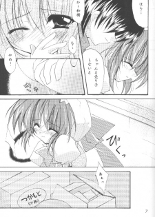 (CR28) [Hikami Oukoku (Minazuki Haruka)] Change (Comic Party) - page 6