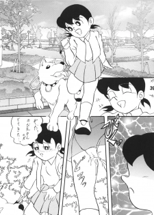 (C67) [TWIN TAIL (various)] Gen (Doraemon) - page 38