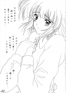 (SC16) [Wakanaya (Kappa Yoshimi)] Aya Saki Wakana Koi no Namegata (Sentimental Graffiti) - page 44