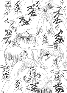 (SC16) [Wakanaya (Kappa Yoshimi)] Aya Saki Wakana Koi no Namegata (Sentimental Graffiti) - page 36