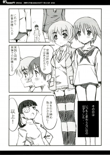 (C77) [Re:cruit (Urivo)] PB Witches (Strike Witches) - page 5
