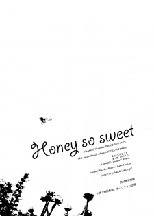 [AMAOh! (Mizuki Tama)] Honey So Sweet (Kuroko no Basuke) - page 32