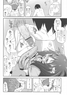 [Maeshima Ryo] Vanilla Essence - page 48