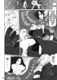 (C82) [Sora Ha Chimidoro (Jackasss)] Tabi Ha Tsuduku | The Journey Continues (Dragon's Crown) [English] [Eboginot] - page 25