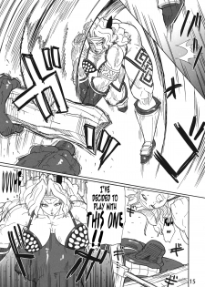 (C82) [Sora Ha Chimidoro (Jackasss)] Tabi Ha Tsuduku | The Journey Continues (Dragon's Crown) [English] [Eboginot] - page 14